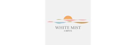 白霧時光 WHITE MIST